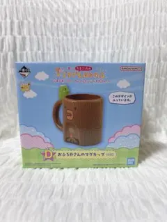 たまごっち 一番くじ プチプチおみせっち D賞 おふろやさんのマグカップ