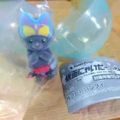 ま*か様 仮面にゃいだー その2 仮面ライダーガヴ