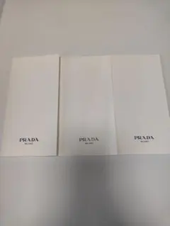 プラダ★PRADA レシートケース 封筒タイプ 白 3枚セット