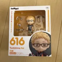 2026年最新】ねんどろいど 月島蛍の人気アイテム - メルカリ