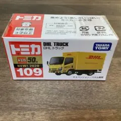 トミカ 109 いすゞ　エルフ DHLトラック　新車シール