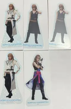 刀ミュ　クリアカード　小竜　ライブ