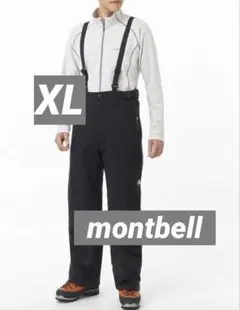 montbell モンベル ドライテックインシュレーテッドビブ XL-S 黒のサムネイル