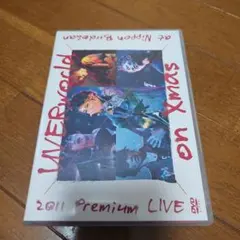 2026年最新】uverworld dvdの人気アイテム - メルカリ