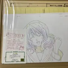 2025年最新】響けユーフォニアム 生動画の人気アイテム - メルカリ