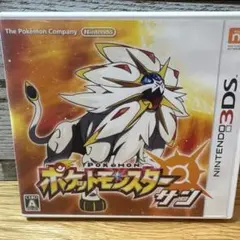 2026年最新】3ds ソフトケースポケモンの人気アイテム - メルカリ