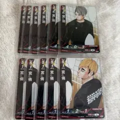 バボカ　稲荷崎