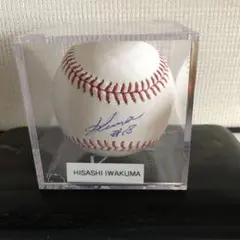 直筆サイン入り マリナーズ 東北楽天 岩隈久志選手 支給品スパイク 直筆サイン入り マリナーズ 東北楽天 岩隈久志選手 支給品スパイク