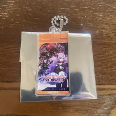 Item thumbnail for item c92a1e39-5f27-477f-b164-7c976dec9904