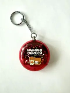 値下げ】にゃんにゃんにゃんこ にゃんこレストラン キーホルダー