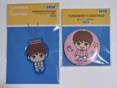 TOMORROW X TOGETHER TXT カンテヒョン