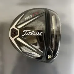 2026年最新】915D2の人気アイテム - メルカリ