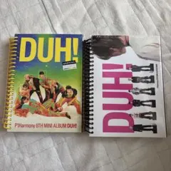 新品未開封 P1Harmony DUH! 2枚 インタク トレカ セット - メルカリ
