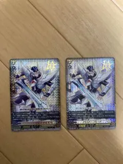 2025年最新】ブラスターブレードの人気アイテム - メルカリ