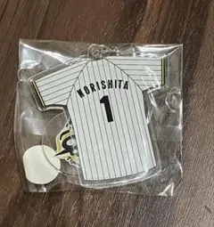 森下翔太 記念グッズ