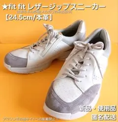 新品 94029WH 白 26㎝ 運動靴 ベネッシュBENESUベネシュ - メルカリ