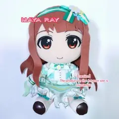2026年最新】田中琴葉 ぬいぐるみの人気アイテム - メルカリ
