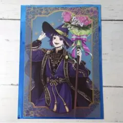 ツイステ ブルームポスカ リリア