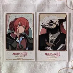 2025年最新】魔法使いの嫁 エリアスの人気アイテム - メルカリ