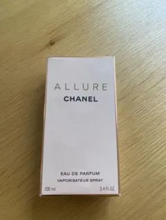 新品未使用　シャネル　アリュール　EDP 100ml 専用バックあり