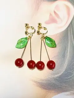 可愛い♡さくらんぼ サクランボ のイヤリング(金具変更可)