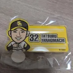週末値下げ】福岡ソフトバンクホークス 柳町達 缶バッジ 2026優勝記念