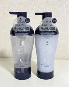 資生堂 ロードス ヘアトーニングローション ヘアトニック 200ml - メルカリ