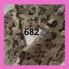 Item thumbnail for item f517dead-56fe-4d86-a1f9-013413b0ff98