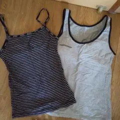 カップ付き黒と白のストライプ タンクトップ ２枚セット