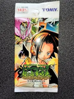 2026年最新】シャーマンキング 超・占事略決の人気アイテム - メルカリ
