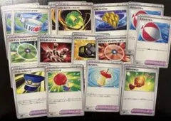 ポケモンカード ポケモンのどうぐ トレーナーズ まとめ売り 15枚セットのサムネイル