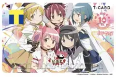 魔法少女まどかマギカ　Tポイントカード　Tカード　まどマギ　(新品)