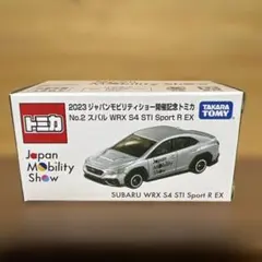 トミカ 2023 ジャパンモビリティショー スバル WRX S4