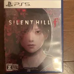SILENT HILL f PS5