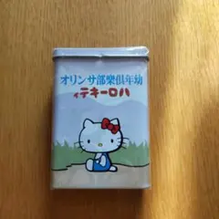 ハローキティ　レトロ 缶 2001年製　 【レア】