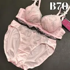 チュチュアンナ B70 ブラジャー&ショーツセット ドキッとbra ピンクのサムネイル