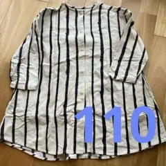 マーキーズ　チュニック