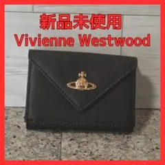 新品未使用】Vivienne Westwood 三つ折り財布 813VW131 - メルカリ