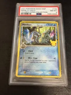 PSA8☆ミミッキュ デルタ種 δ種 25th プロモ SWSH 136 英語 PSA8☆ミミッキュ デルタ種 δ種 25th プロモ SWSH 136 英語 - メルカリ