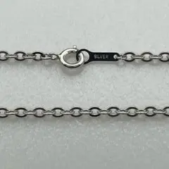 シルバー925 平小豆チェーン ネックレス 50cm 2.5mm