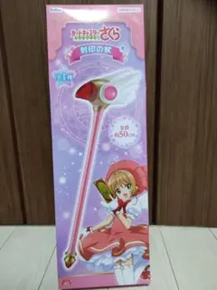 Item thumbnail for item 1528cafc-50b0-41a6-b910-cfd7511e1ca3