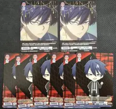 2026年最新】ヴァイスシュヴァルツブラウの人気アイテム - メルカリ