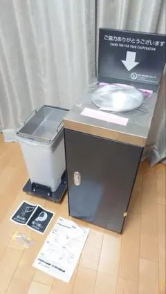 TOP 卓上型自動おにぎりロボットにぎりっ子 TO-3AH - メルカリ