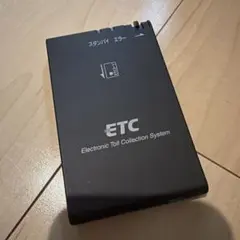 マツダ純正 ETC2.0車載器 本体 デンソー製 DIU-B041 ETC2.0車載器 マツダ純正 デンソー - メルカリ