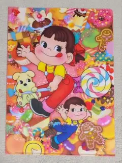 不二家 ペコちゃん ミュージアム クリアファイル