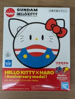 Item thumbnail for item ae02225b-5ca9-48bc-bd12-613604a0ec4f