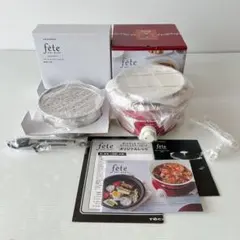 【未使用品】 recolte POT DUO fete ステンレススチームセットのサムネイル