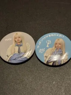 i-dle 2025 逢い-dle YUQI ランダム缶バッジ　ウギ