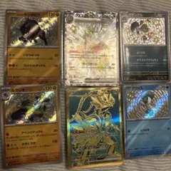 ポケモンカード シャイニートレジャーexまとめ売り