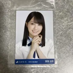 賀喜遥香 アイドル